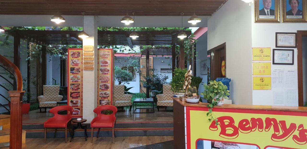 Benny'S City Hotel Sihanoukville Luaran gambar